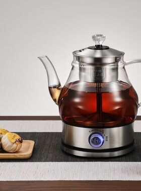 【黑茶专用壶】养生壶安化黑茶蒸茶器全自动煮茶器包邮