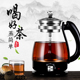 烧水壶安化黑茶蒸茶器茶壶花茶蒸汽黑茶玻璃电热普洱茶煮茶器 包邮