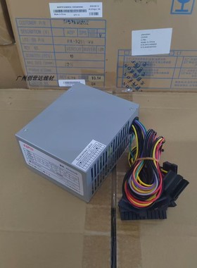 七彩335W监控电源 PE350AAB 适用SFXA5061B SFXA5201A C 升级功率