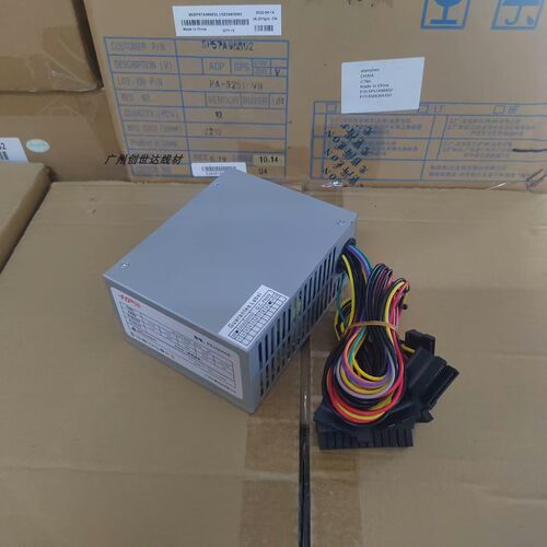 七彩335W监控电源8硬盘录像机