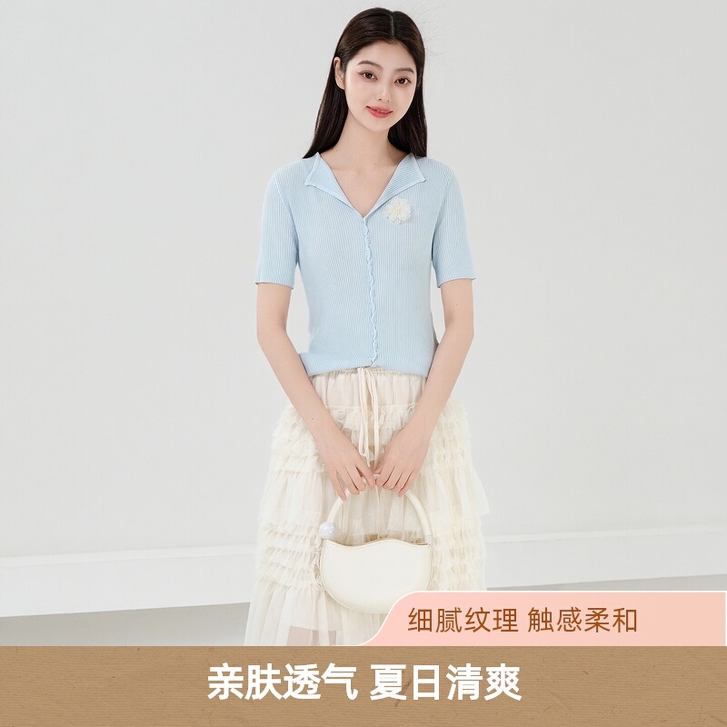 芭依璐夏季薄款T恤翻领多纽扣针织衫短袖开衫女高级感气质上衣