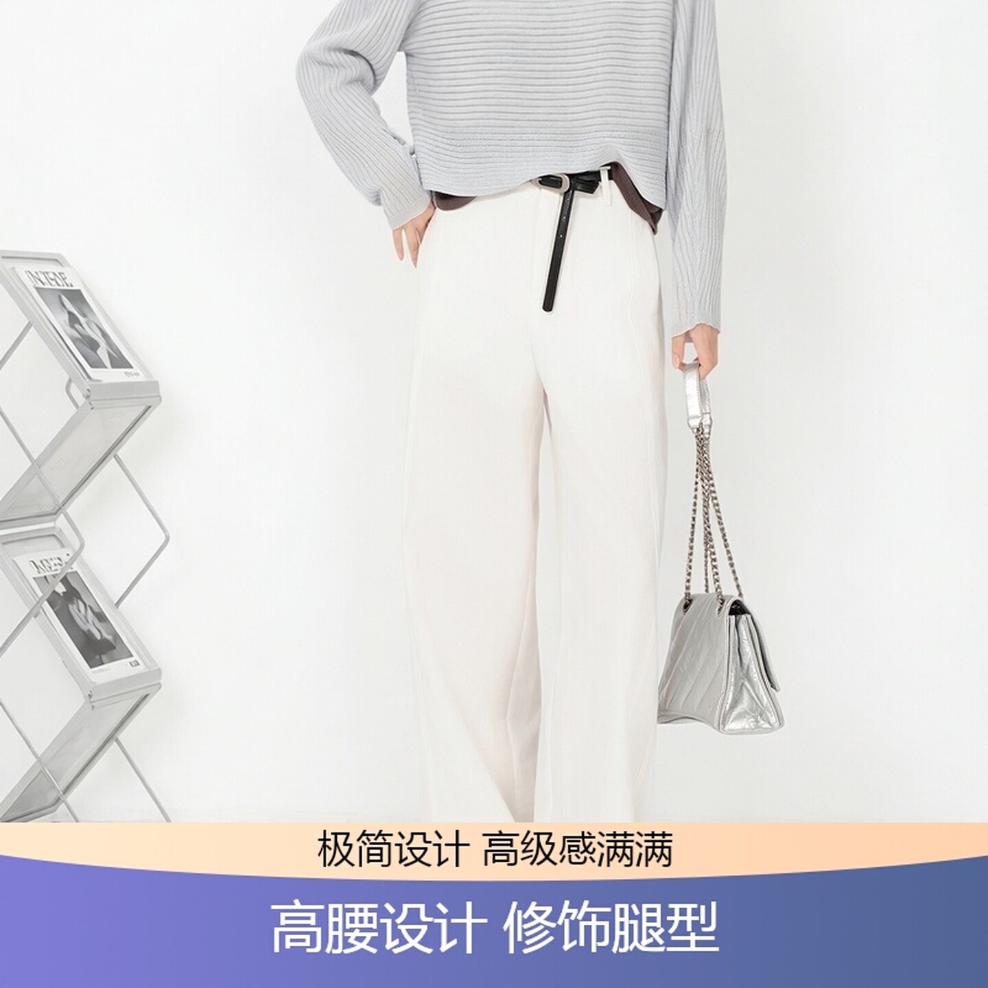 芭依璐2026夏季新款西装裤女春垂感阔腿高级感极简休闲裤直筒裤