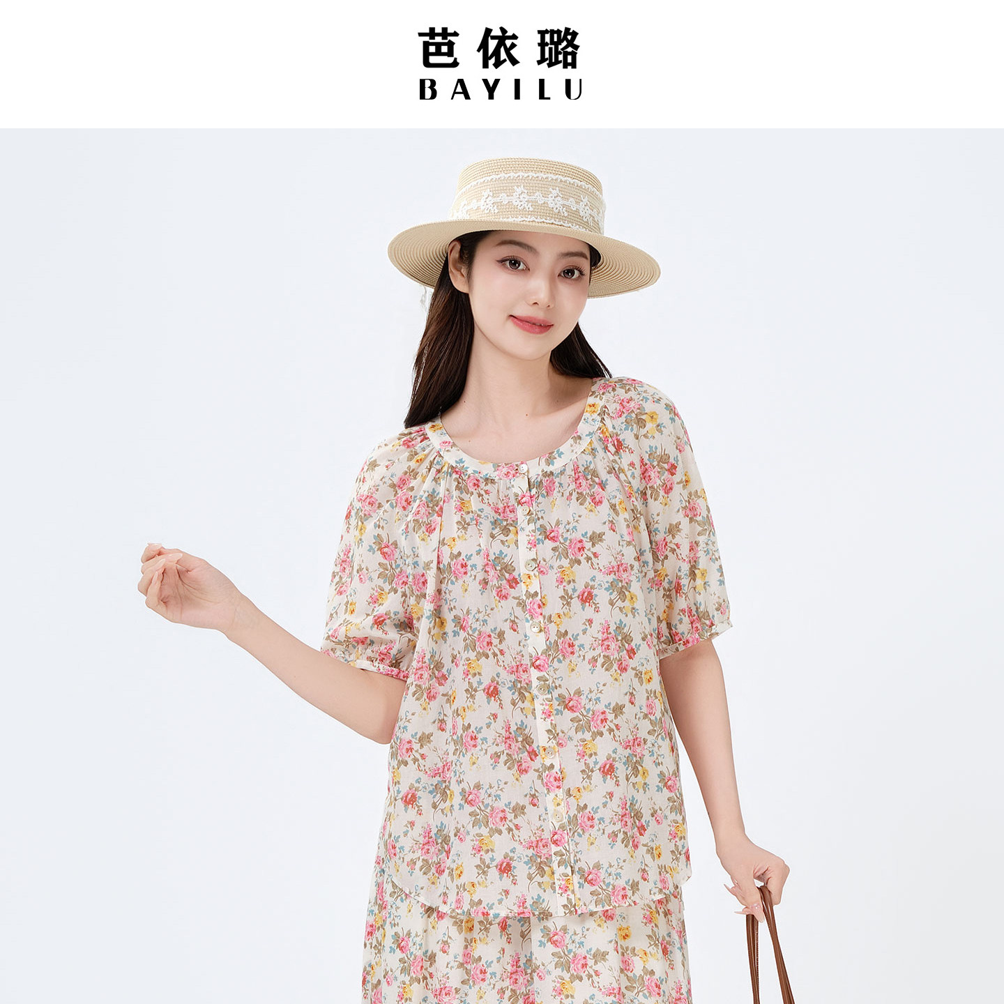 2026夏季新款雪纺衫时尚宽松上衣