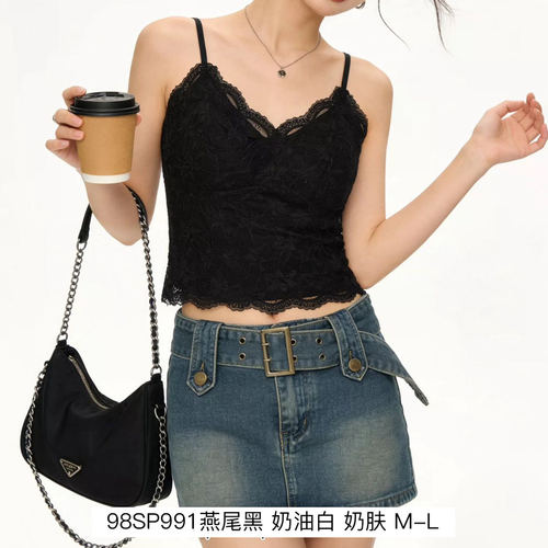 2026夏季新款吊带韩式蕾丝V领短款吊带背心外穿设计感黑色上衣女