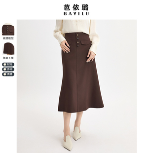 A字裙 显瘦高腰气质中长西装 芭依璐通勤单排扣半身裙2026春季 新品