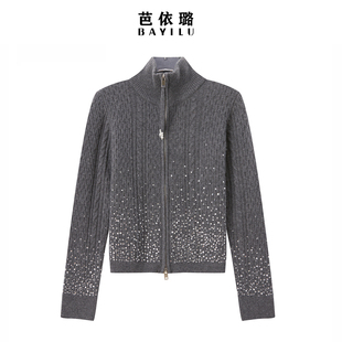 芭依璐2025冬季新款毛衣外套开衫高级感羊毛针织衫韩版立领女上衣
