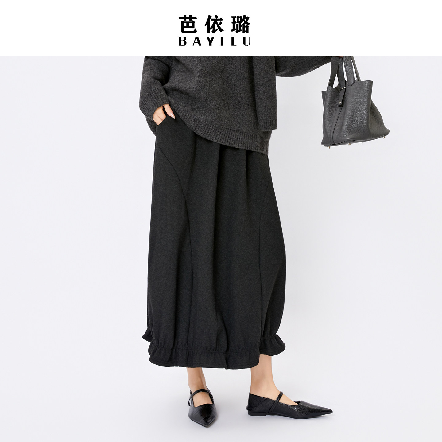 芭依璐2026春季新款半身裙小个子中长款醋酸半裙高腰百搭松紧腰女