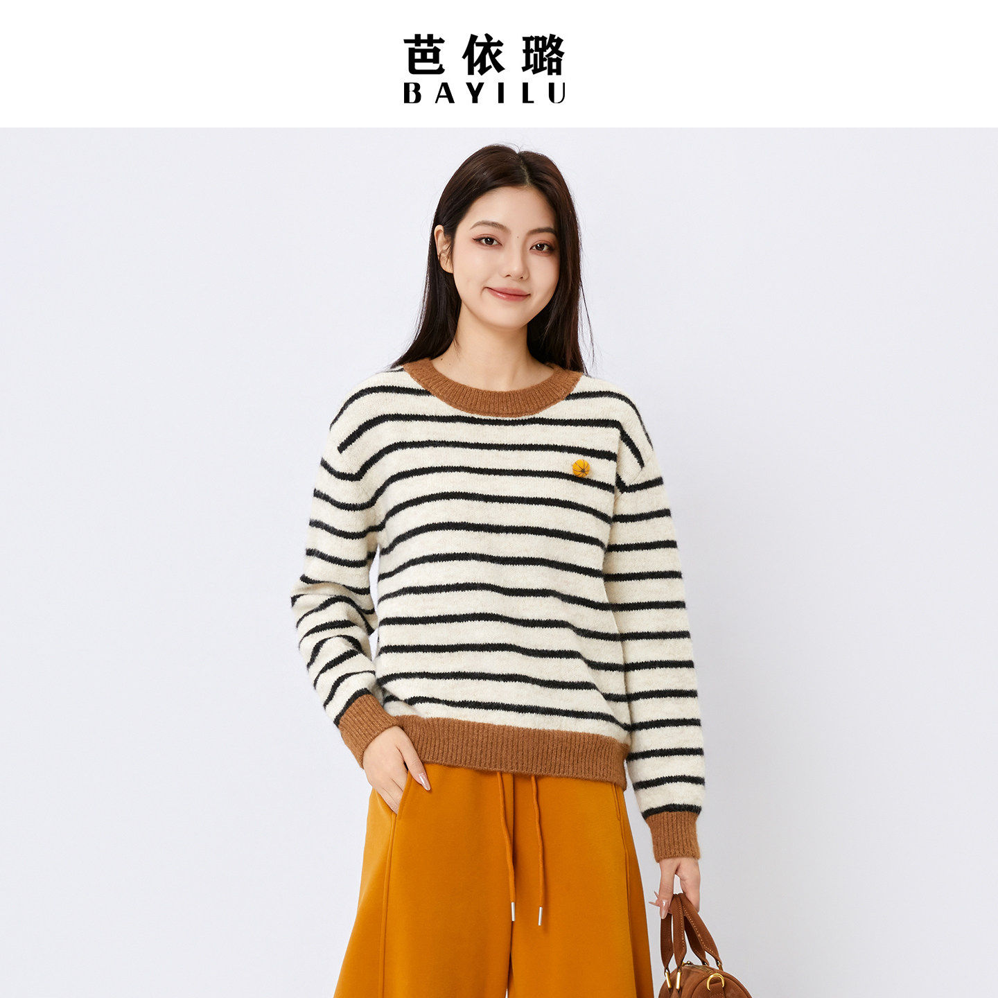 芭依璐2026春装新款毛衣条纹百搭减龄时尚休闲针织衫保暖打底上衣,女装/女士精品,毛针织衫,淘宝优惠券,粉丝福利购,淘宝优惠卷