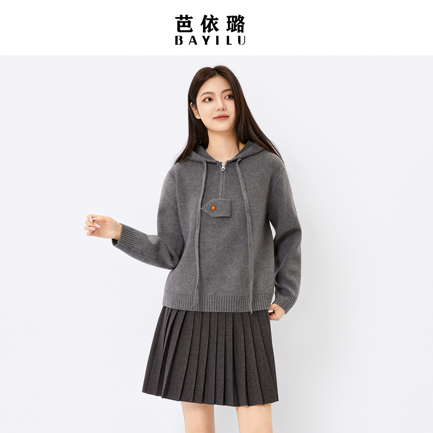 芭依璐2026春装新款半身裙女百褶裙高腰休闲时尚A字裙子显瘦遮肉