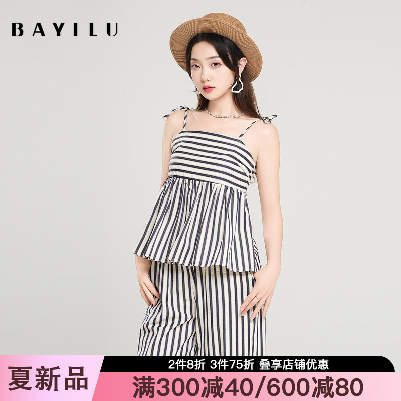 芭依璐2025夏季新款时尚套装条纹吊带上衣阔腿裤气质简约两件套