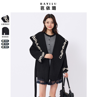芭依璐黑色漂亮的毛呢外套2025新款今年流行爆款翻领呢子大衣女