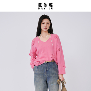 芭依璐毛衣2026春季新款时尚休闲减龄打底衫针织衫立体花朵百搭女