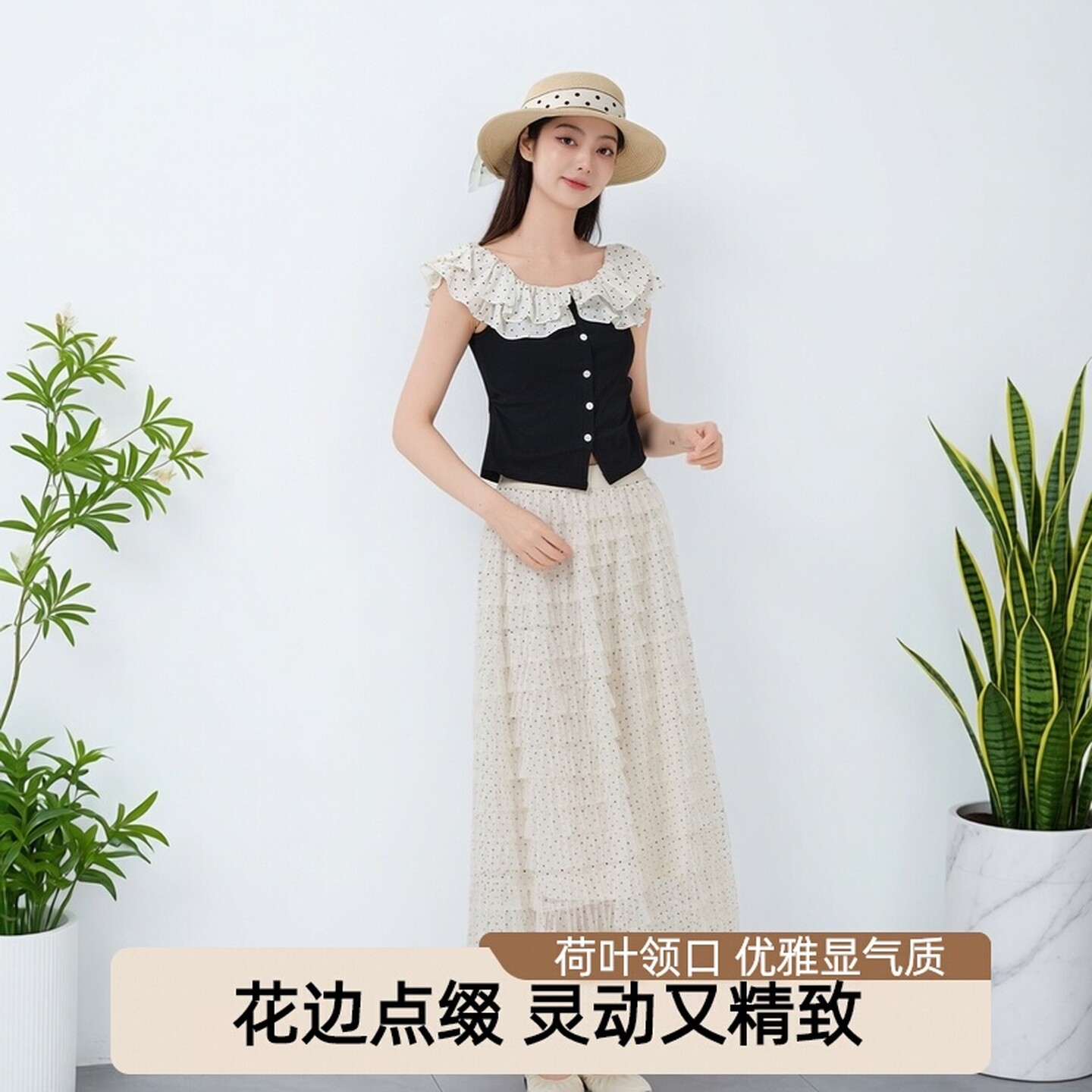 黑色花边设计短袖衬衫气质上衣
