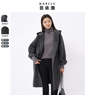 芭依璐双面呢羊毛大衣女2025早春新款高级感韩版宽松显瘦毛呢外套