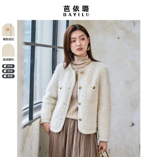 芭依璐2025冬季新款休闲双面颗粒绒保暖百搭上衣小个子短款女外套