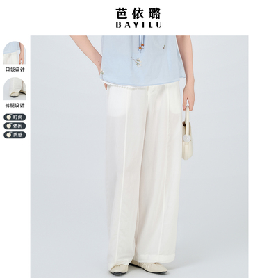 夏季高腰休闲裤阔腿裤直筒裤