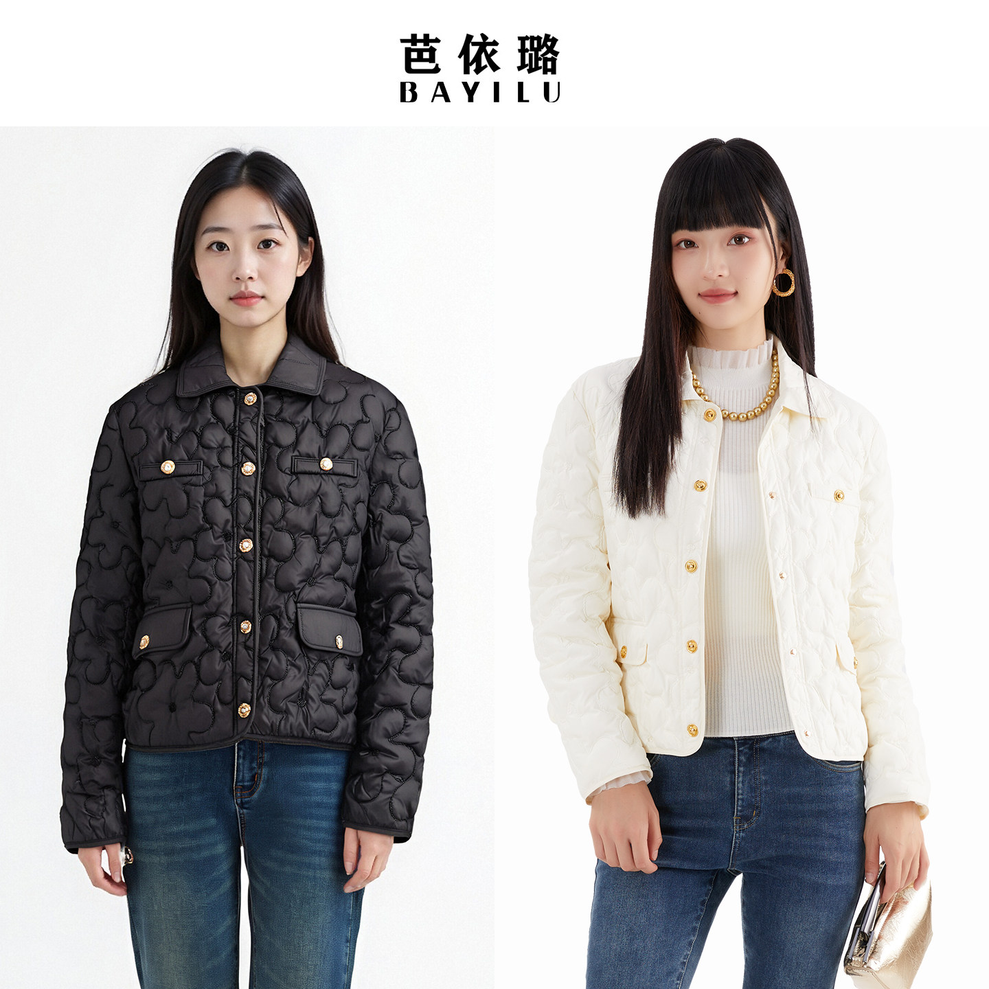 芭依璐2026早春新款轻薄羽绒服时尚保暖短款韩版显瘦小香风外套女