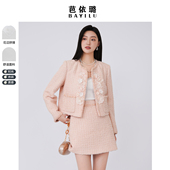 芭依璐2026新款 上衣 短款 吊带背心内搭常规白色通勤韩版 打底无袖