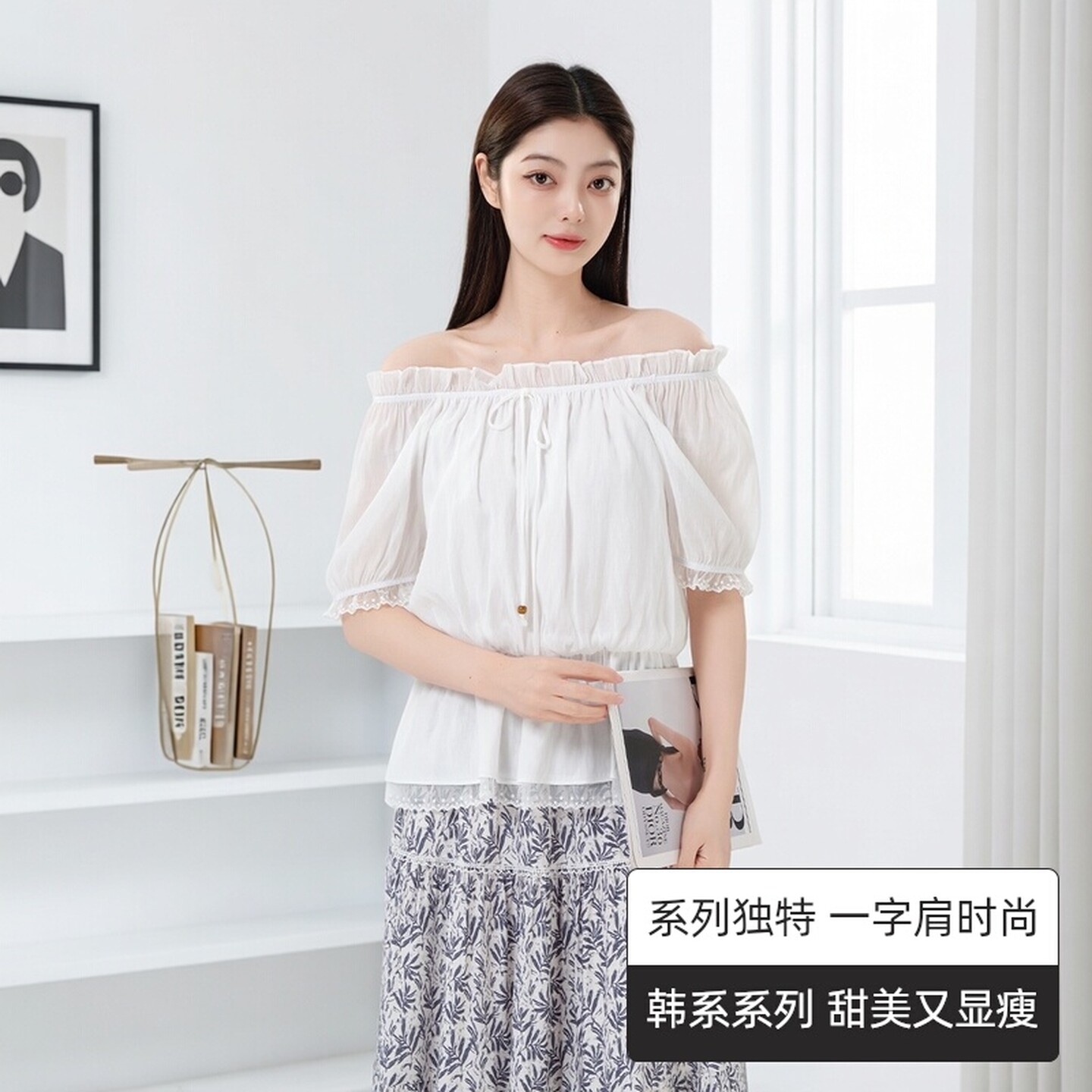 独特漂亮短袖衬衫小衫女