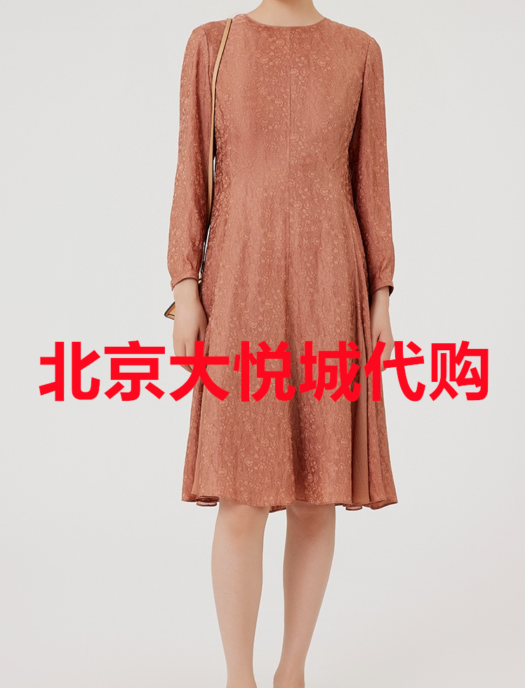 l4c449-2998 啦娜菲lanafay拉娜菲 专柜正品24年春季新款 连衣裙