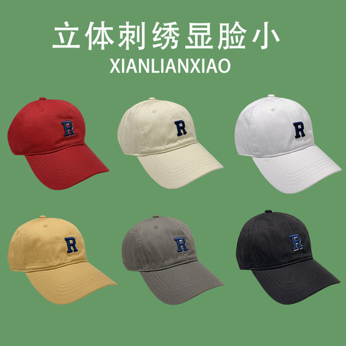高版刺绣R字母加深版鸭舌帽子