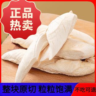 宠物零食冻干鸡肉粒猫咪狗狗专用主食生骨肉冻干桶猫粮批发宠物食