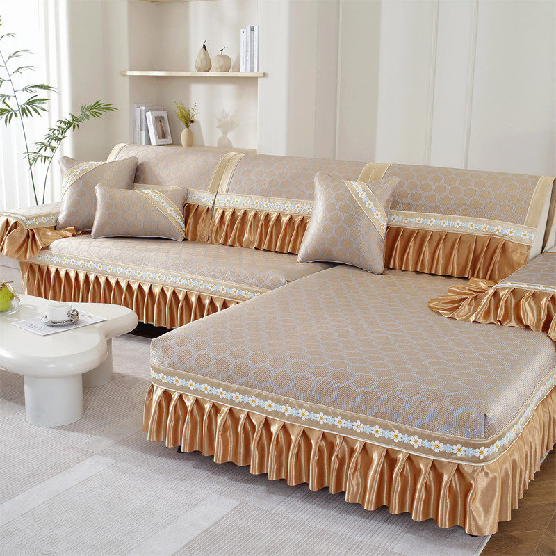 高档简约现代冰丝凉席沙发垫布艺夏季夏天坐垫防滑欧式皮沙发套罩