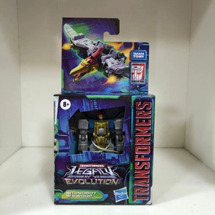 原装变形金刚孩之宝传世核心级机器恐龙组合体修罗王钢锁钢索