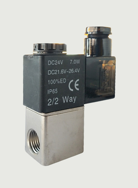 亚德客电磁阀气动电磁控制阀2V025-08ac220V换向阀dc24电子阀开关