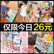 儿童书架落地宝宝绘本架简易小书柜经济型学生小孩落地图书收纳架
