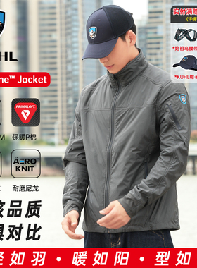 Kuhl酷乐户外P绒超轻抓绒软壳秋冬中间层男女防风透气防泼水外套