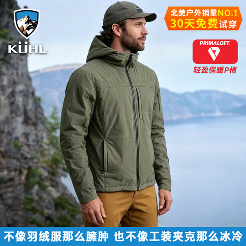 Kuhl酷乐户外登山城市休闲棉服