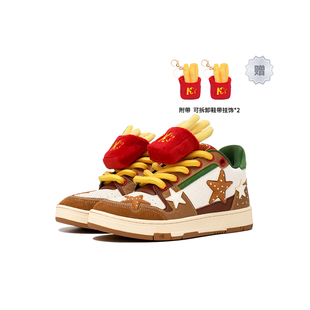 【袁一琦同款】kaalixto&三斤联名汉堡星星鞋明星同款国潮板鞋女