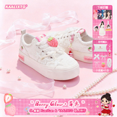 kaalixto&SK萱萱星星鞋 情侣增高正品 莓光粉帆布鞋 低帮百搭时尚