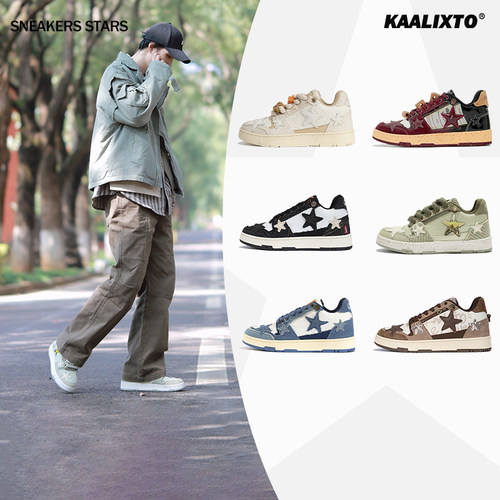 kaalixto低帮休闲板鞋