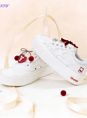 kaalixto&SK狐狸星星鞋联名焰魅红色帆布鞋时尚百搭增高情侣官方