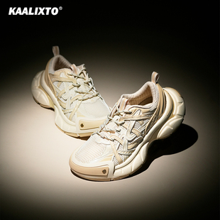 【官方正品】kaalixto奶茶米色老爹鞋男女潮牌春秋厚底跑鞋星星鞋