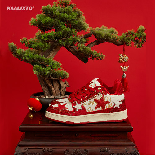 Kaalixto星星鞋男女增高透气跑鞋