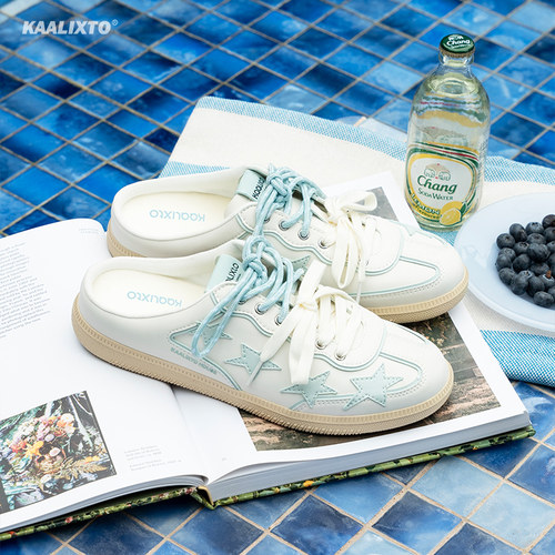 Kaalixto德训星星鞋时尚半拖鞋男女同款百搭运动春夏透气休闲鞋