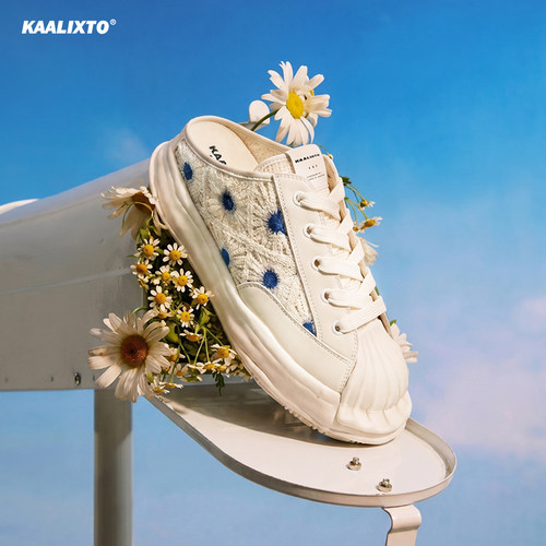 【新品首发】Kaalixto织花蓝调贝壳星星鞋厚底半拖懒人鞋男女同款