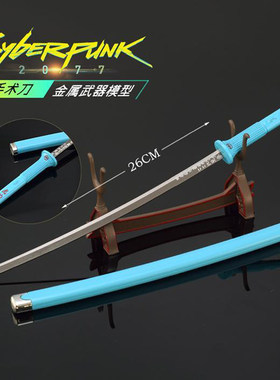 赛博朋克游戏周边不朽武器手术