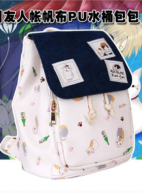 夏目友人帐书包帆布包猫咪老师斑动漫cos周边男女中学生双肩背包