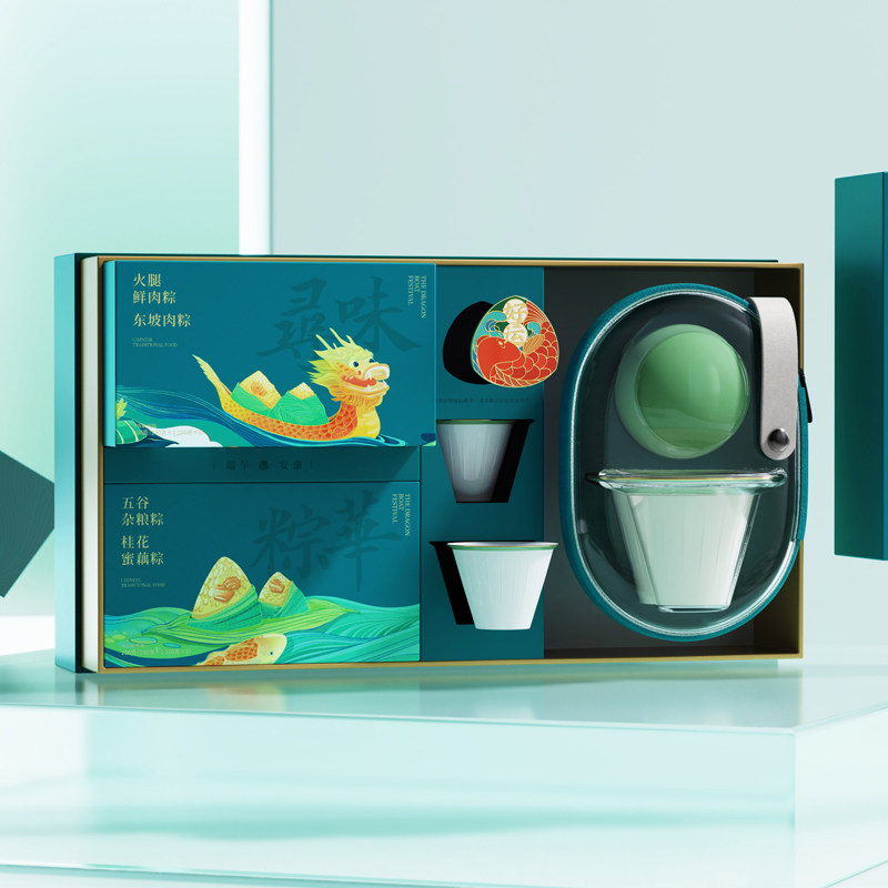 2022膳佳家居新品创意寻味道粽华B1盛时粽茶端午礼盒企业定制团购