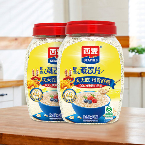 西麦纯燕麦片1000g桶高蛋白质无糖精食品懒人速食膳食纤维代早餐