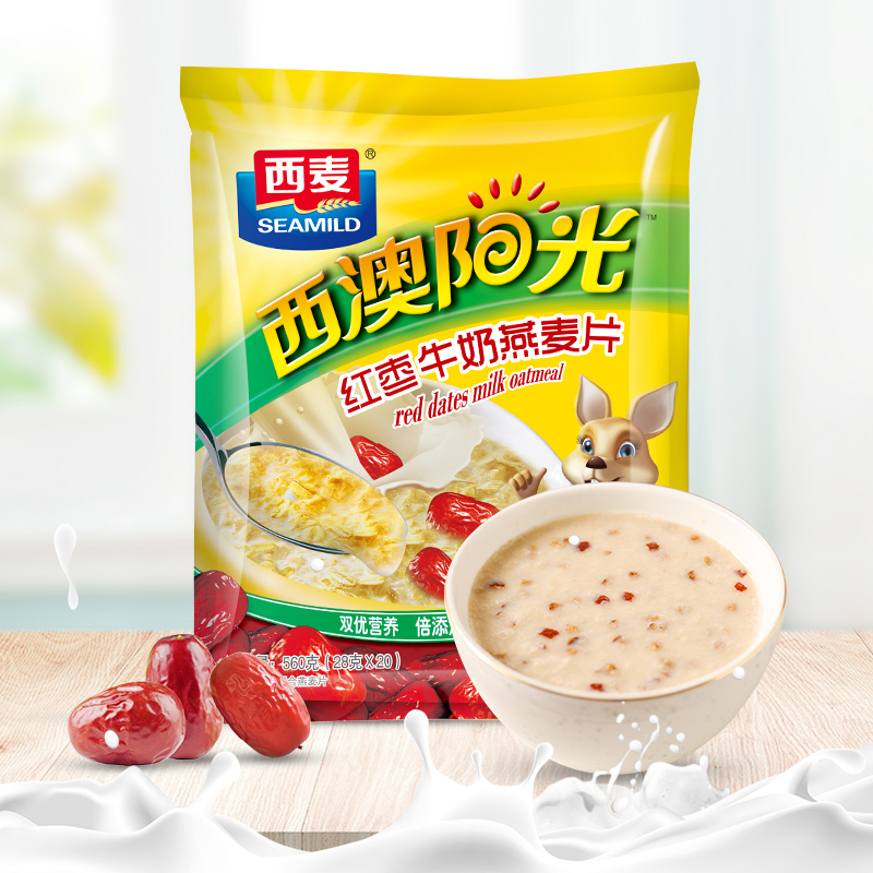 10月19日最新优惠西麦西澳阳光红枣牛奶560g燕麦片