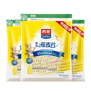 西麦纯燕麦片1480g高蛋白质即食冲饮无糖精食品健身营养早餐食品m