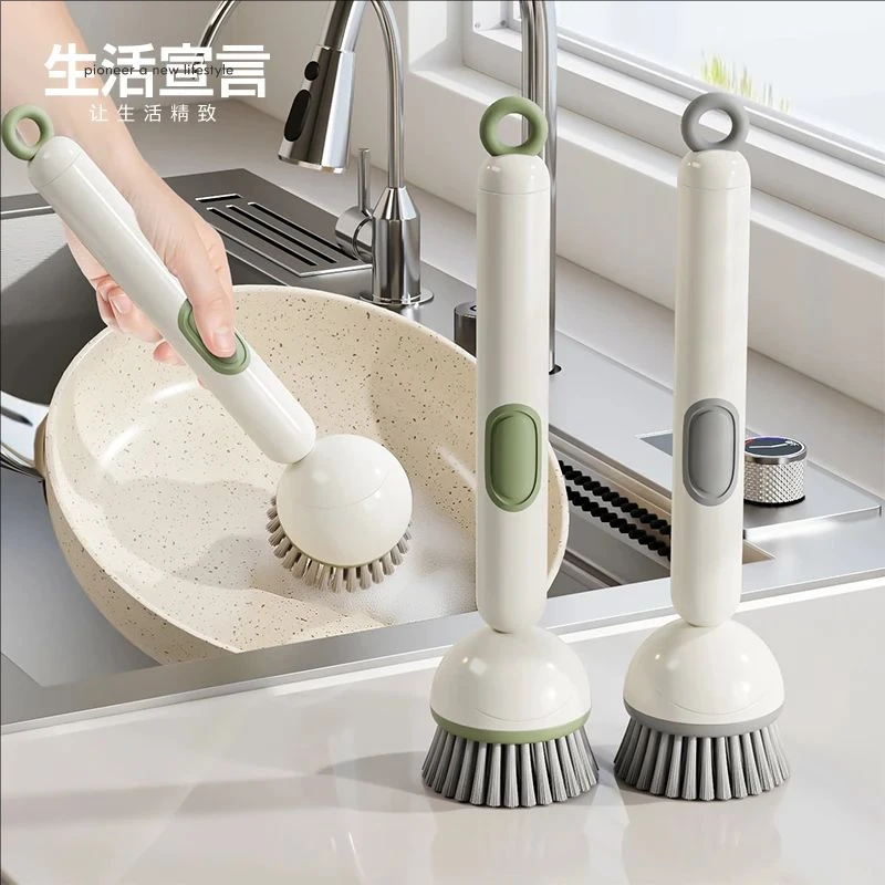 长柄加液旋转锅刷厨房清洁刷