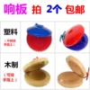 Товары от 丫丫宝贝玩具批