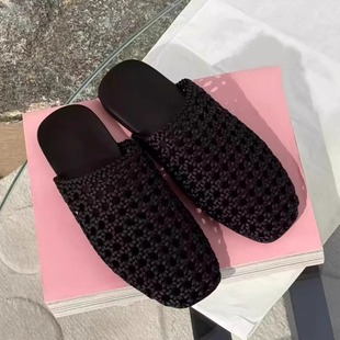 羊皮版~法式编织网鞋包头半拖鞋女外穿2025新款一脚蹬平底凉拖鞋