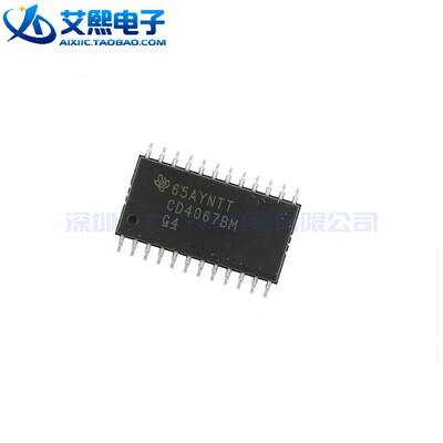 CD4067BM SOP-24贴片 宽体 体宽7.2mm TI原装正品